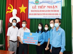 Liên đoàn Lao động tỉnh hỗ trợ hơn 400 triệu đồng cho lực lượng tuyến đầu chống dịch
