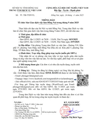 Thông báo Sàn GDVL tháng 9 2025