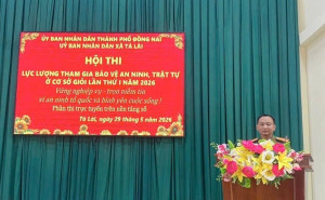 Hội thi Lực lượng tham gia bảo vệ an ninh, trật tự ở cơ sở giỏi lần thứ I năm 2026