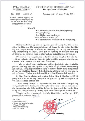 ĐẢM BẢO CUNG CẤP CÁC LOẠI HÀNG HOÁ THIẾT YẾU