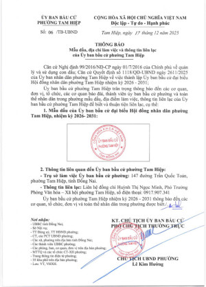 Thông báo Mẫu dấu, địa chỉ làm việc và thông tin liên lạc Ủy...