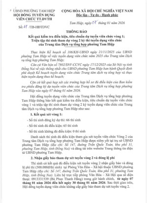 THÔNG BÁO TUYỂN DỤNG