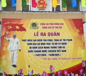 Công An xã Tân An tổ chức lễ Ra Quân thực hiện cao điểm tấn công trấn áp tội phạm, tổ chức ra quân đảm bảo an ninh trật tự