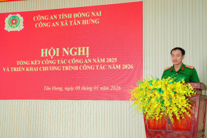 CÔNG AN XÃ TÂN HƯNG TỔNG KẾT CÔNG TÁC CÔNG AN NĂM 2025, TRIỂN KHAI CHƯƠNG TRÌNH CÔNG TÁC NĂM 2026