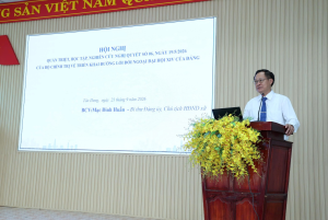 ĐẢNG ỦY XÃ TÂN HƯNG TỔ CHỨC HỘI NGHỊ THÔNG TIN THỜI SỰ QUÝ...