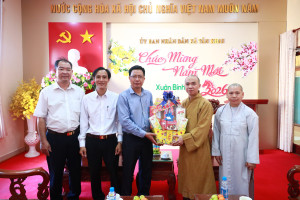 CHÙA THANH LÂM THĂM, CHÚC TẾT UỶ BAN NHÂN DÂN, ỦY BAN MẶT TRẬN TỔ QUỐC VIỆT NAM XÃ TÂN KHAI