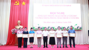 TÂN KHAI TỔNG KẾT PHONG TRÀO THI ĐUA NĂM 2025, PHÁT ĐỘNG PHONG TRÀO THI ĐUA NĂM 2026