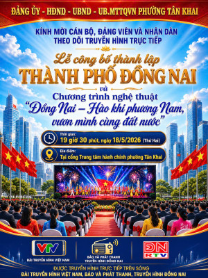 MỜI THEO DÕI TRUYỀN HÌNH TRỰC TIẾP LỄ CÔNG BỐ THÀNH LẬP THÀNH PHỐ ĐỒNG NAI