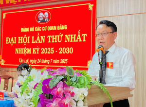 ĐẠI HỘI ĐẢNG BỘ CÁC CƠ QUAN ĐẢNG XÃ TÂN LỢI LẦN THỨ I, NHIỆM KỲ 2021 - 2026