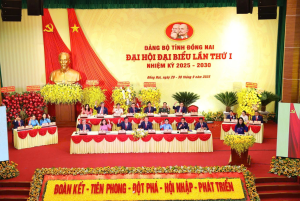ĐANG DIỄN RA ĐẠI HỘI ĐẠI BIỂU TỈNH ĐỒNG NAI LẦN THỨ I, NHIỆM KỲ 2025 - 2030
