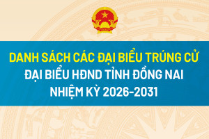nền