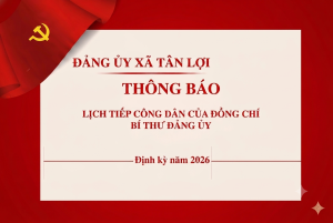 tiếp dân đu