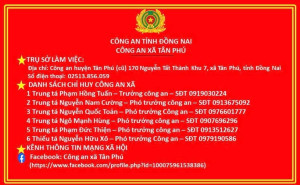 THÔNG BÁO VỀ THÔNG TIN LIÊN LẠC CỦA CÔNG AN XÃ TÂN PHÚ