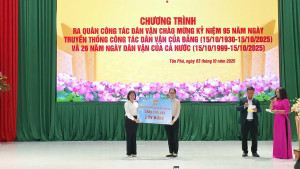 ĐẢNG ỦY XÃ TÂN PHÚ TỔ CHỨC LỄ RA QUÂN CÔNG TÁC DÂN VẬN, TRAO NHIỀU PHẦN QUÀ Ý NGHĨA