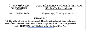 THÔNG BÁO  Về tiếp nhận và giải quyết chính sách khuyến khích duy trì vững chắc mức  sinh đối với cá nhân theo khoản 2 Điều 3 Nghị quyết số 32/2024/NQ-HĐND  ngày 11/12/2024 của Hội đồng nhân dân tỉnh Đồng Nai