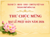 THƯ CHÚC MỪNG ĐẠI LỄ PHẬT ĐẢN NĂM 2026 - PHẬT LỊCH 2570