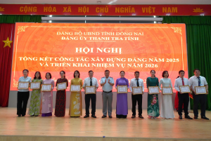 DẤU ẤN QUAN TRỌNG VÀ NHỮNG KẾT QUẢ NỔI BẬT CỦA ĐẢNG BỘ THANH TRA TỈNH ĐỒNG NAI NĂM 2025