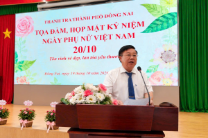THANH TRA THÀNH PHỐ ĐỒNG NAI TỔ CHỨC TỌA ĐÀM, HỌP MẶT KỶ...