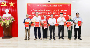 Thiện Hưng: công bố và trao quyết định hợp nhất - đổi tên...