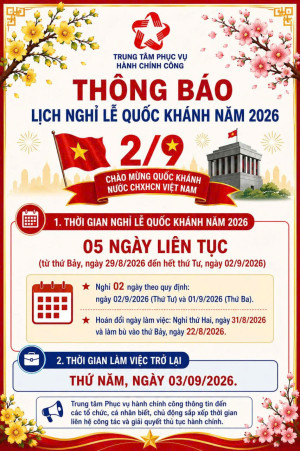 THÔNG BÁO LỊCH NGHỈ LỄ QUỐC KHÁNH NĂM 2026