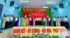 ĐẠI HỘI ĐẢNG BỘ CÁC CƠ QUAN ĐẢNG XÃ THỌ SƠN LẦN THỨ I, NHIỆM...
