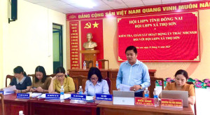 Hội Liên hiệp Phụ nữ tỉnh Đồng Nai kiểm tra hoạt động ủy thác cho vay tại xã Thọ Sơn