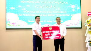 HỘI VIÊN NÔNG DÂN XÃ THUẬN LỢI ĐƯỢC HỖ TRỢ 1 TỶ ĐỒNG TỪ QUỸ HỖ TRỢ NÔNG DÂN ĐỂ PHÁT TRIỂN SẢN XUẤT