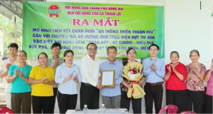 Thuận Lợi: ra mắt mô hình kinh tế tập thể gắn với chuyển đổi số (thực hiện NQ số 68 gắn với NQ 57) thực hiện Nghị quyết số 05 của Thành ủy Đồng Nai về phát động đợt thi đua đặc biệt 500 ngày đêm.