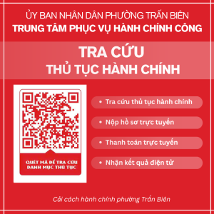 HỒ SƠ MẪU