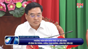 Phường Trấn Biên quán triệt các nội dung về công tác phòng, chống tham nhũng, lãng phí, tiêu cực