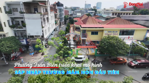 Phường Trấn Biên triển khai mô hình sáp nhập trường mầm non đầu tiên