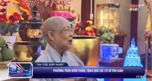 UBMTTQ VN Phường Trấn Biên thăm, tặng quà các cơ sở tôn giáo
