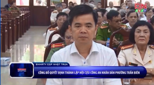 Thành lập hội Cựu công an phường Trấn Biên