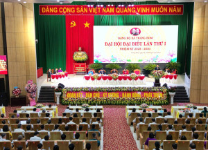 Phiên trù bị Đại hội đại biểu Đảng bộ xã Trảng Bom lần thứ I, nhiệm kỳ 2025-2030