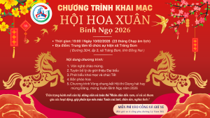 HỘI HOA XUÂN