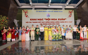 Đêm chung kết  hội thi Giọng hát hay mừng Đảng – mừng Xuân  xã Trảng Bom năm 2026