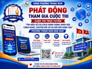 THỂ LỆ