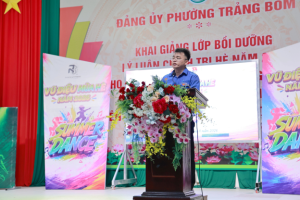 VŨ ĐIỆU SUMMER DANCE 2026 – SÂN CHƠI SÔI ĐỘNG DÀNH CHO GIỚI TRẺ TRẢNG BOM