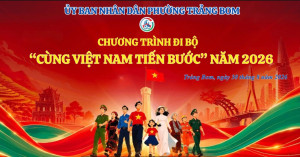 Cùng Việt Nam tiến bước