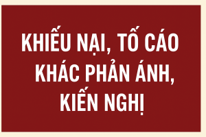 Khiếu nại, tố cáo khác phản ánh, kiến nghị như thế nào?