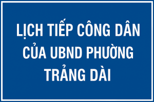LỊCH TIẾP CÔNG DÂN