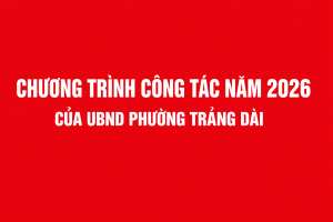 CTCT