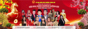 UBND PHƯỜNG TRẢNG DÀI TỔ CHỨC CHƯƠNG TRÌNH "HỘI HOA XUÂN PHƯỜNG TRẢNG DÀI – XUÂN BÍNH NGỌ 2026"