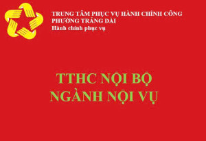 NỘI VỤ