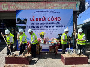 Trảng Dài khởi công cải tạo, sửa chữa đường Khu phố 4, từng bước hoàn thiện hạ tầng phục vụ người dân
