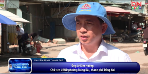 UBND phường tuyên truyền vận động các hộ dân sinh sống hai bên đường Nguyễn Thái Học bàn giao mặt bằng thực hiện dự án nâng cấp mở rộng đường
