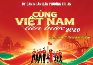 25 8 2026 hưởng ứng chương trinh Việt Nam tiến bước (2)