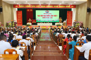 Phiên trù bị Đại hội đại biểu Đảng bộ xã Trị An lần thứ I, nhiệm kỳ 2025-2030