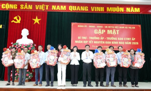 Xã Trị An tổ chức gặp mặt Bí thư, Trưởng ấp, Trưởng Ban công tác Mặt trận ấp nhân dịp Tết Nguyên đán Bính Ngọ năm 2026