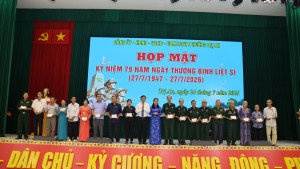 Phường Trị An họp mặt kỷ niệm 79 năm Ngày Thương binh - Liệt sĩ